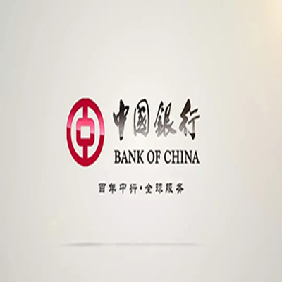 高州中国银行中银e贷